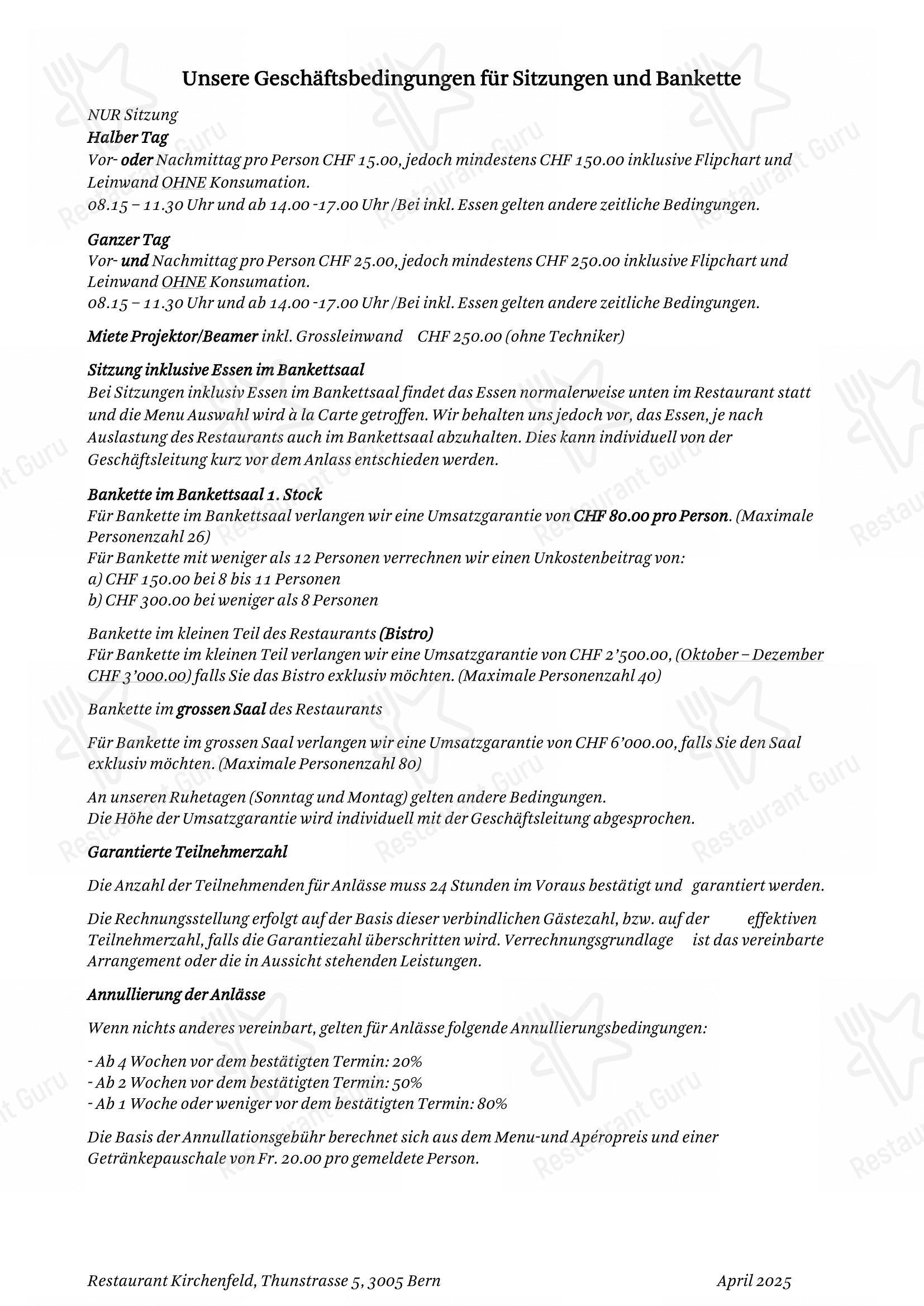 Menu di Kirchenfeld - Основное меню