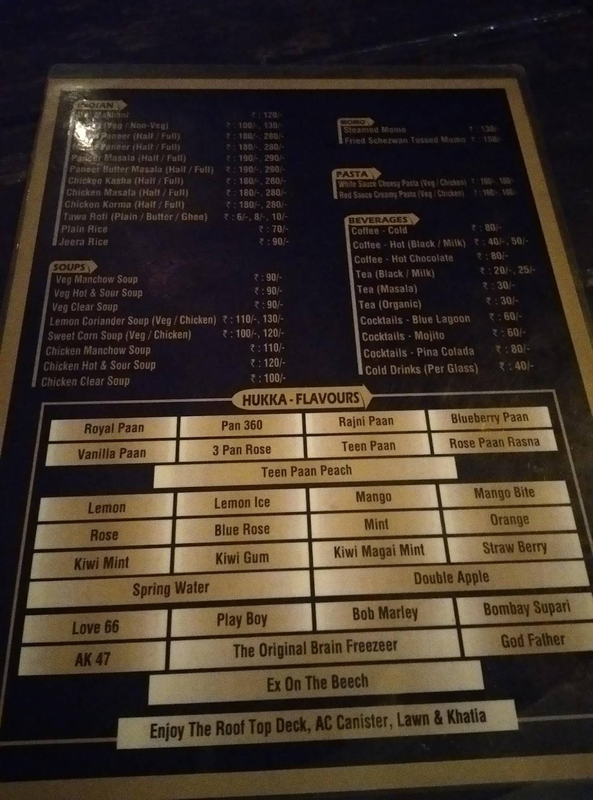 CANISTER RESTRO menu