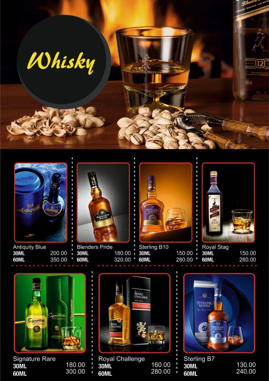 Ghalib Bar menu