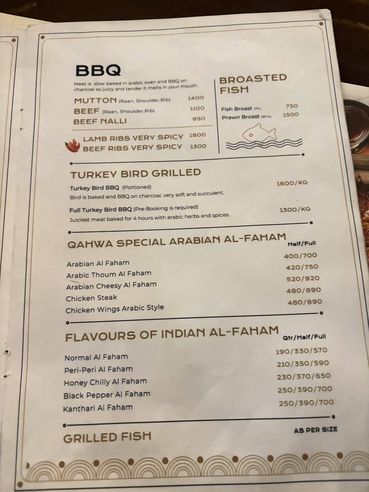 QAHWA menu