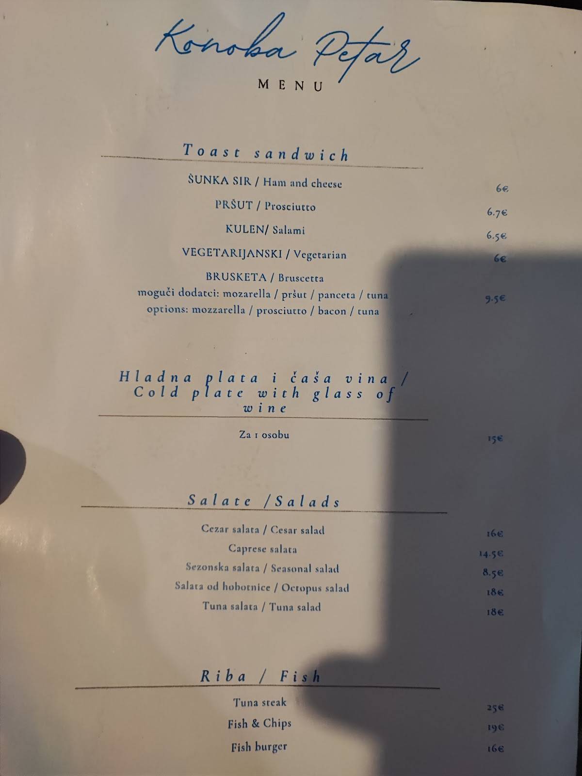 Menu di Konoba Petar 