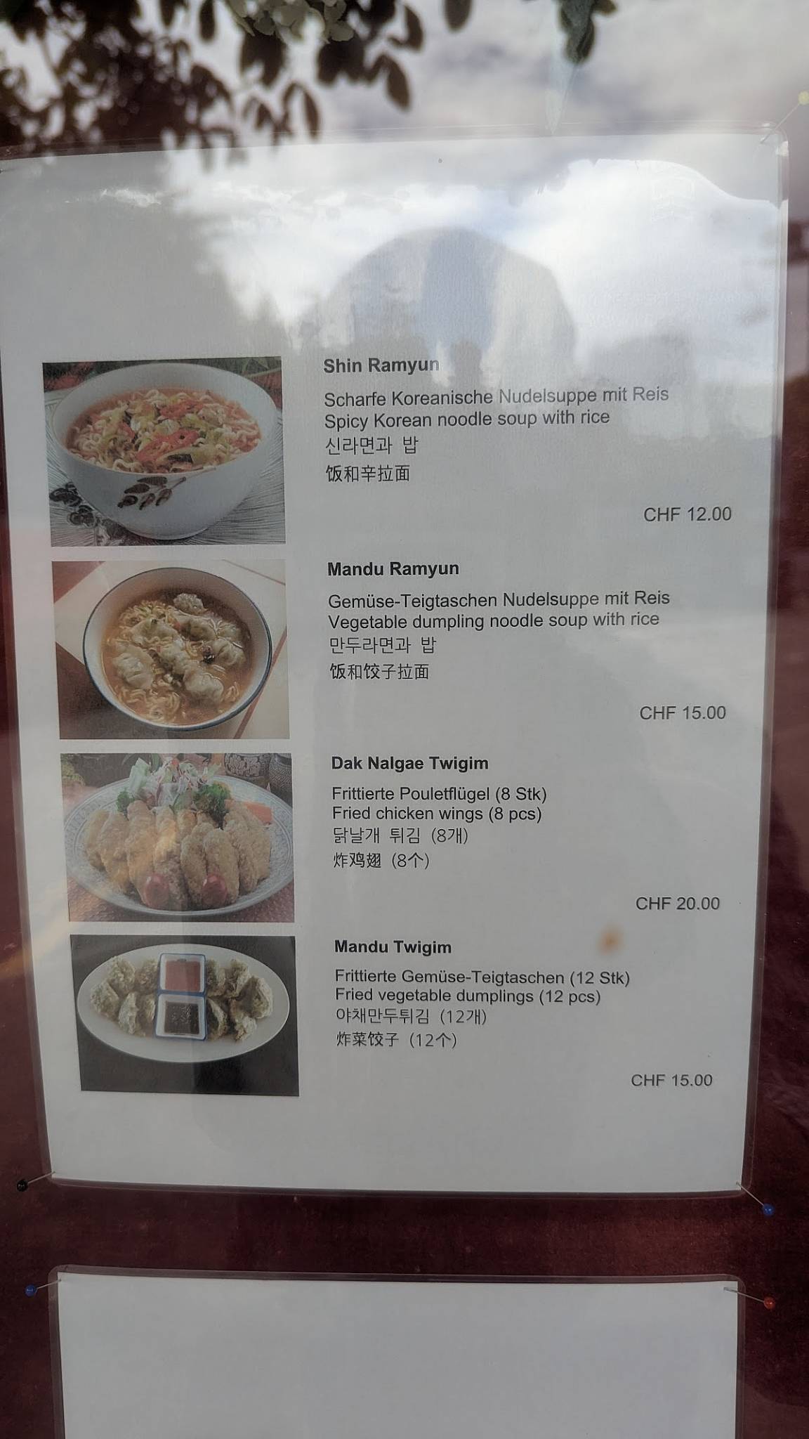 Menu di Koreana 