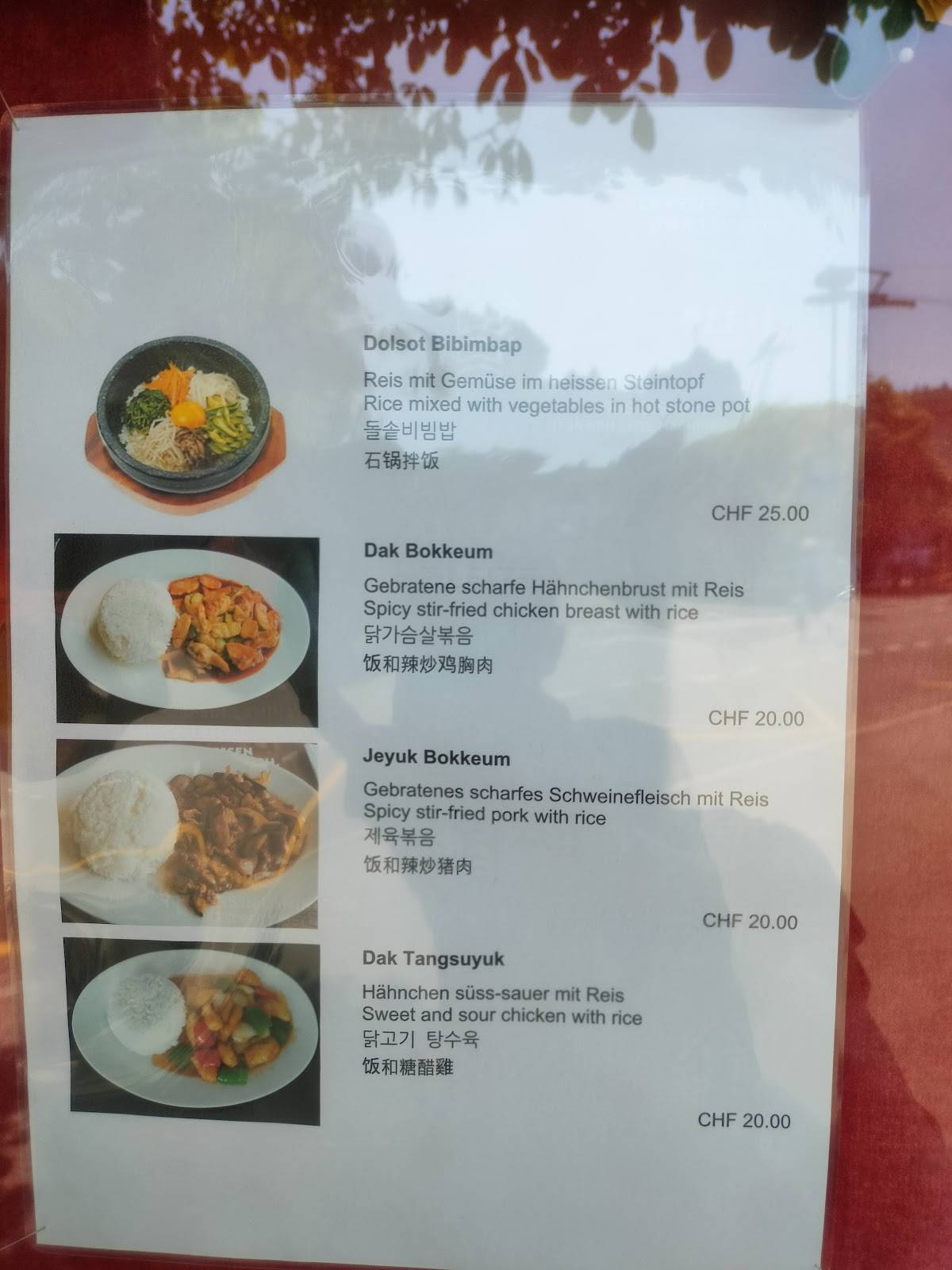Menu di Koreana 