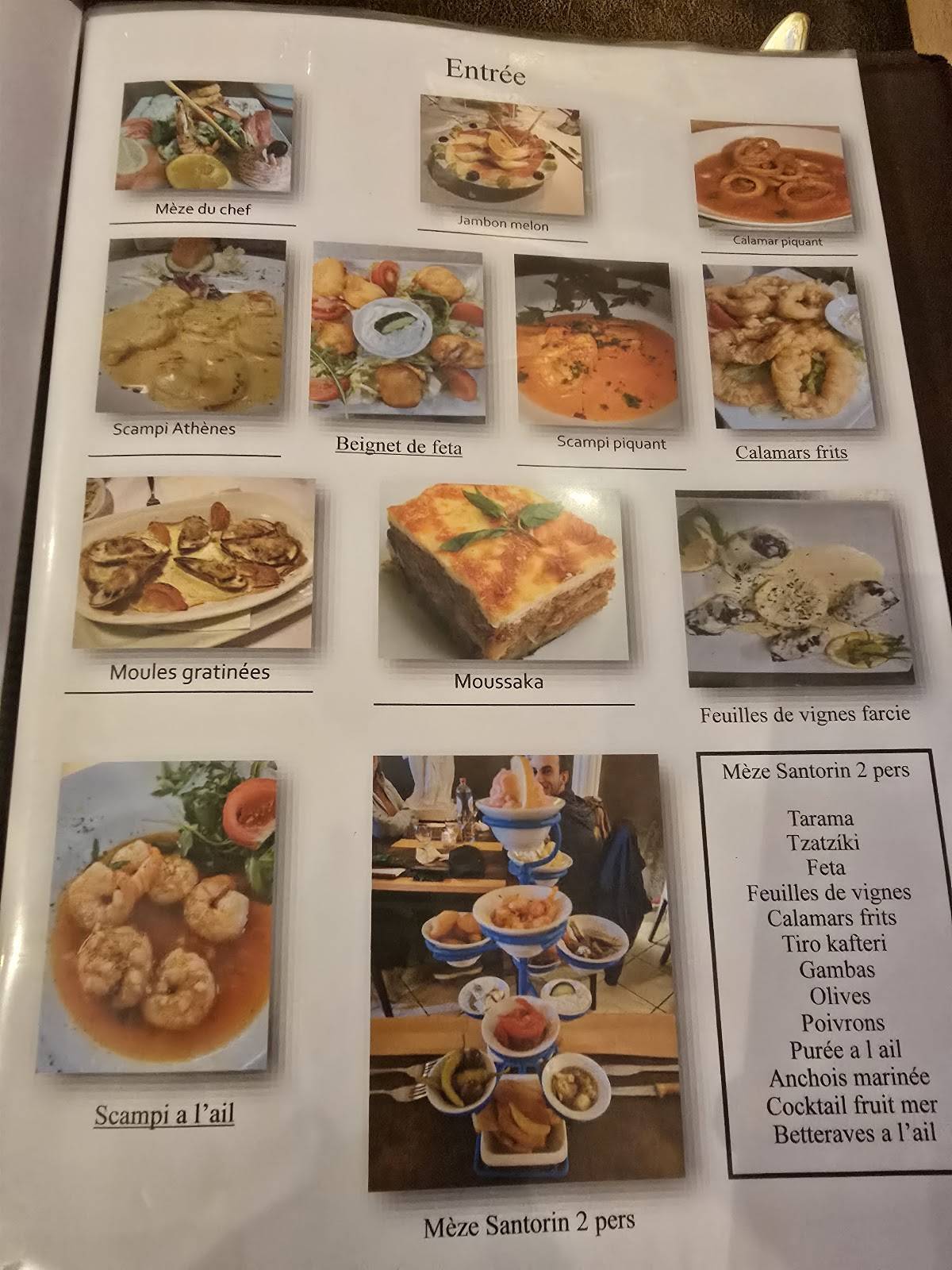 Menu de L''Athènes Jumet