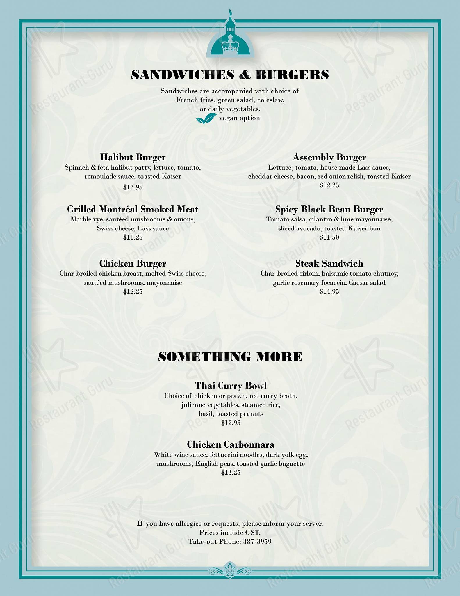 Menu at BC Legislative Dining Room restaurant, Victoria