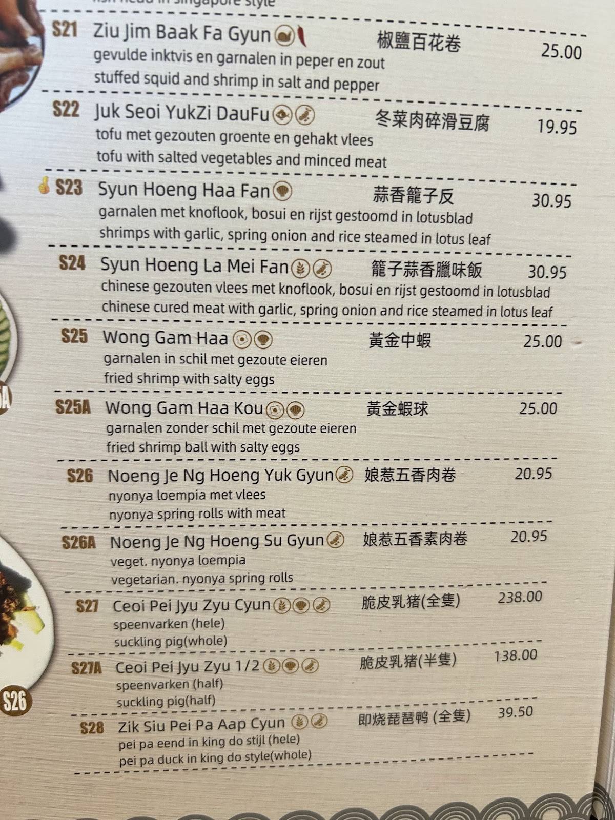 Menu de Little Asia