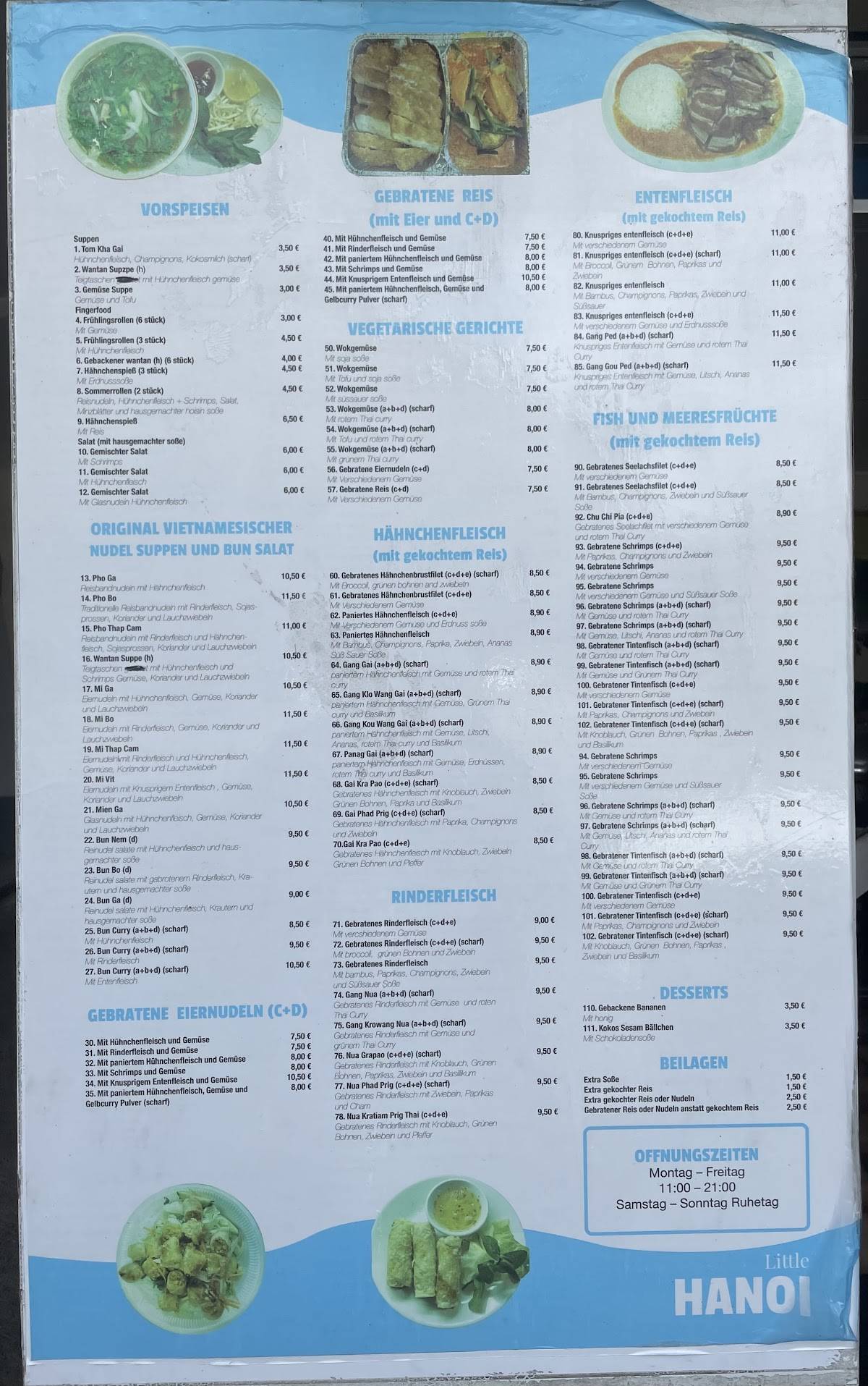 little greek tavern - offenbach am main
