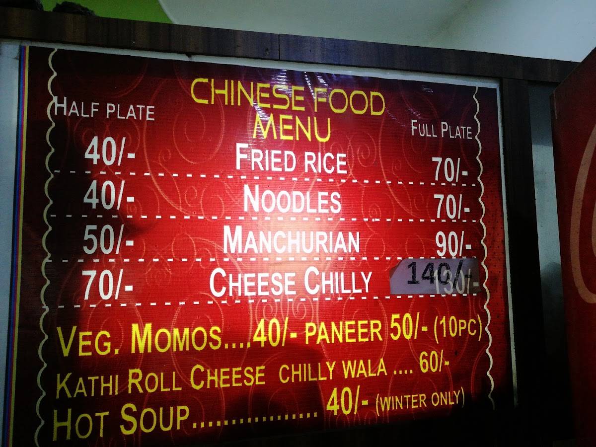 Live kitchen menu