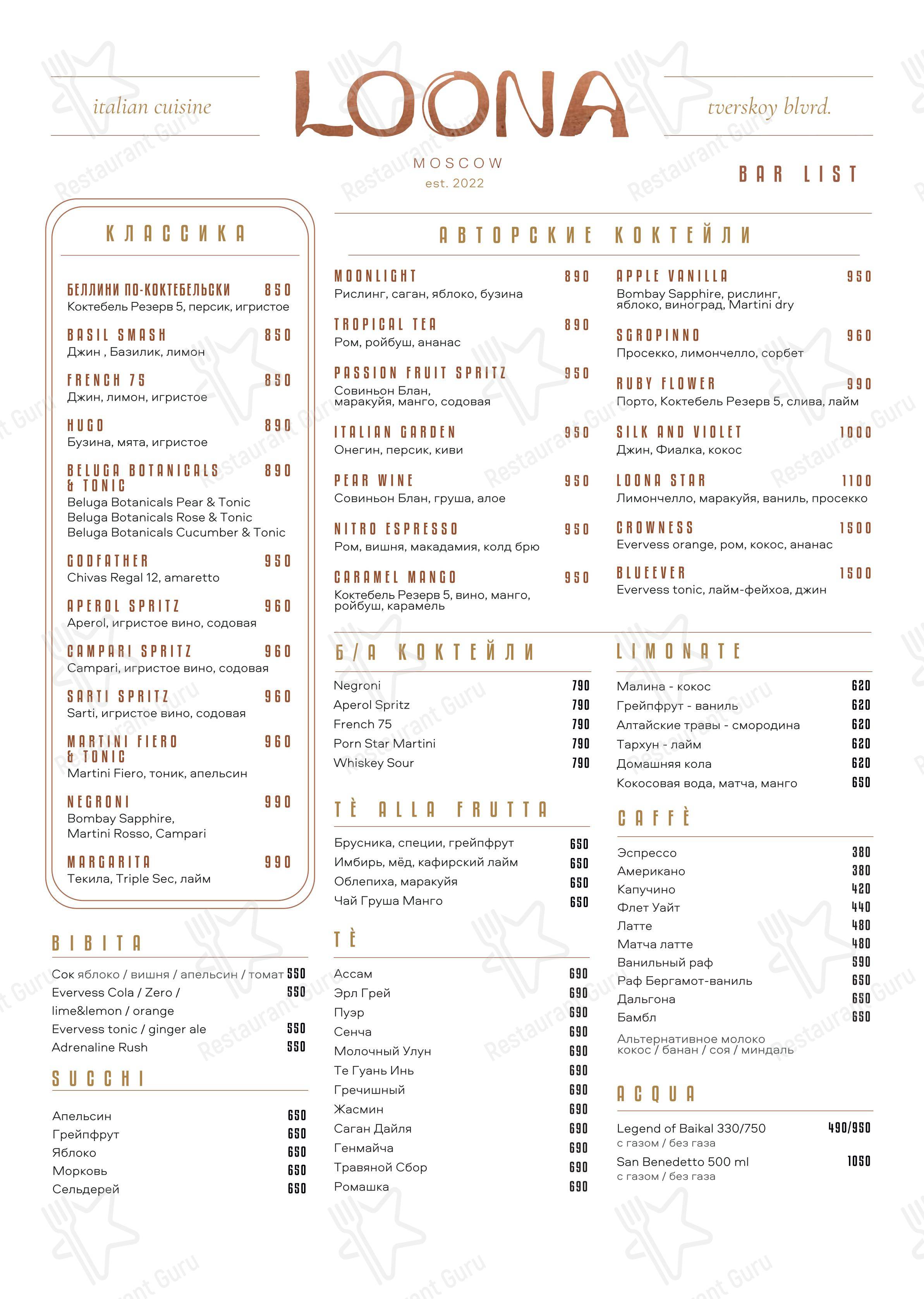 Menu pour Loona - Menu