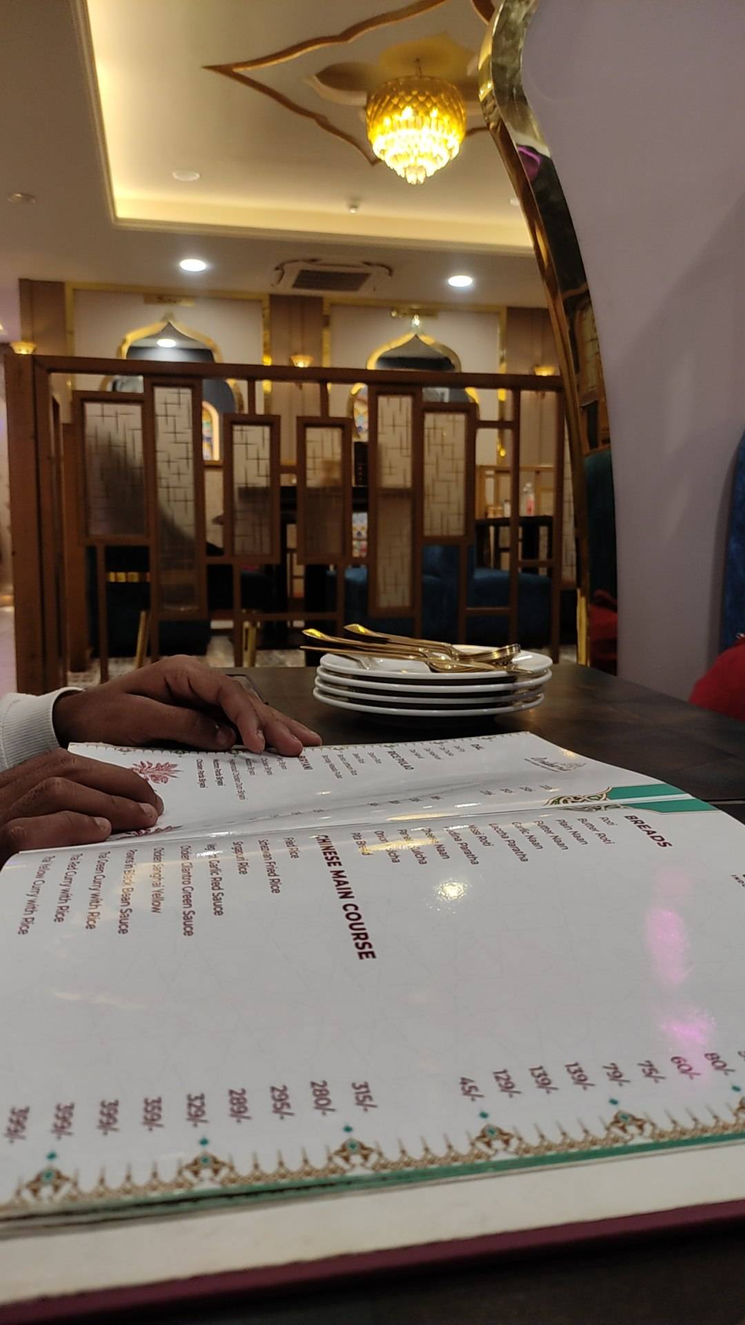 Arabania Restaurant menu