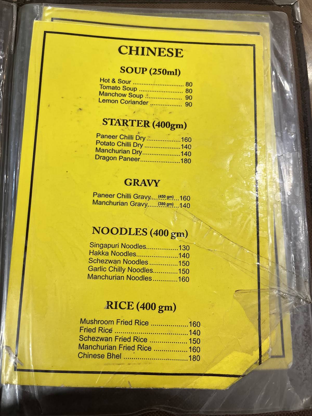 Lucky Restaurant menu