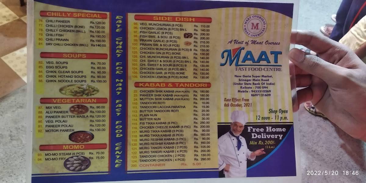 MAAT FAST FOOD CENTER menu