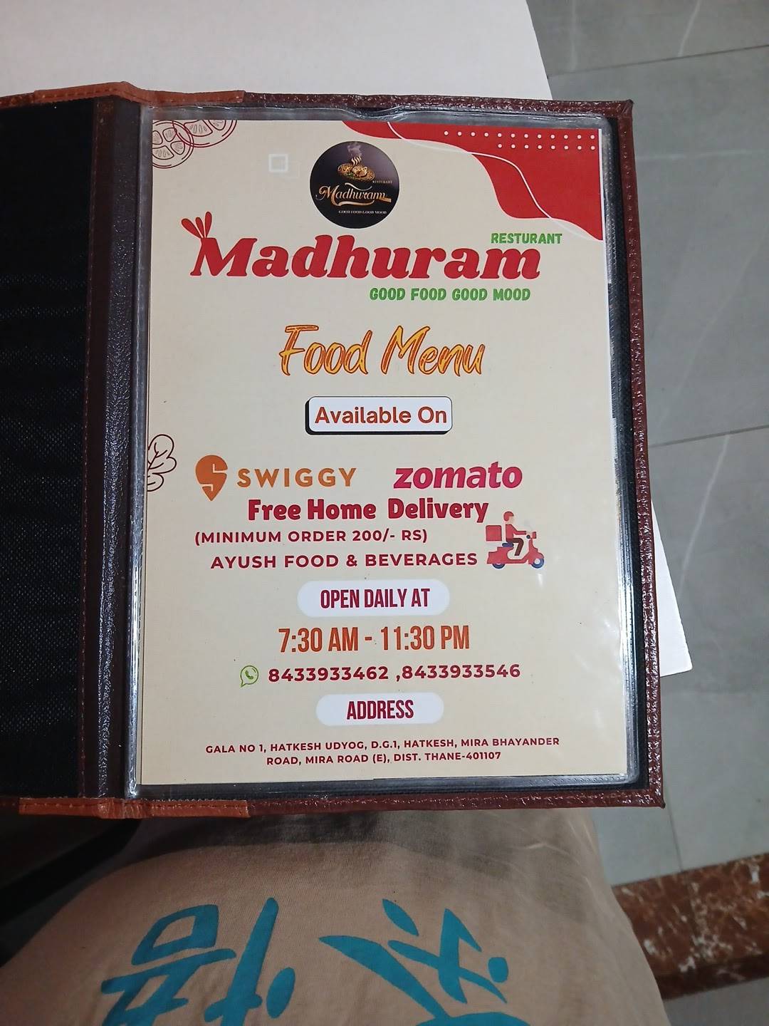 MADHURAM TASTY HOMELY FOOD menu