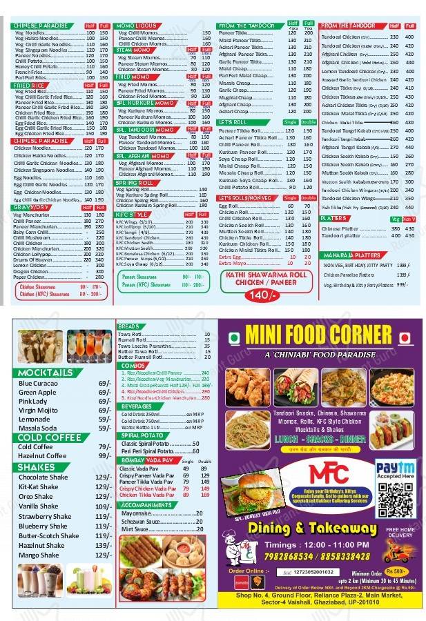 MINI FOOD CORNER menu