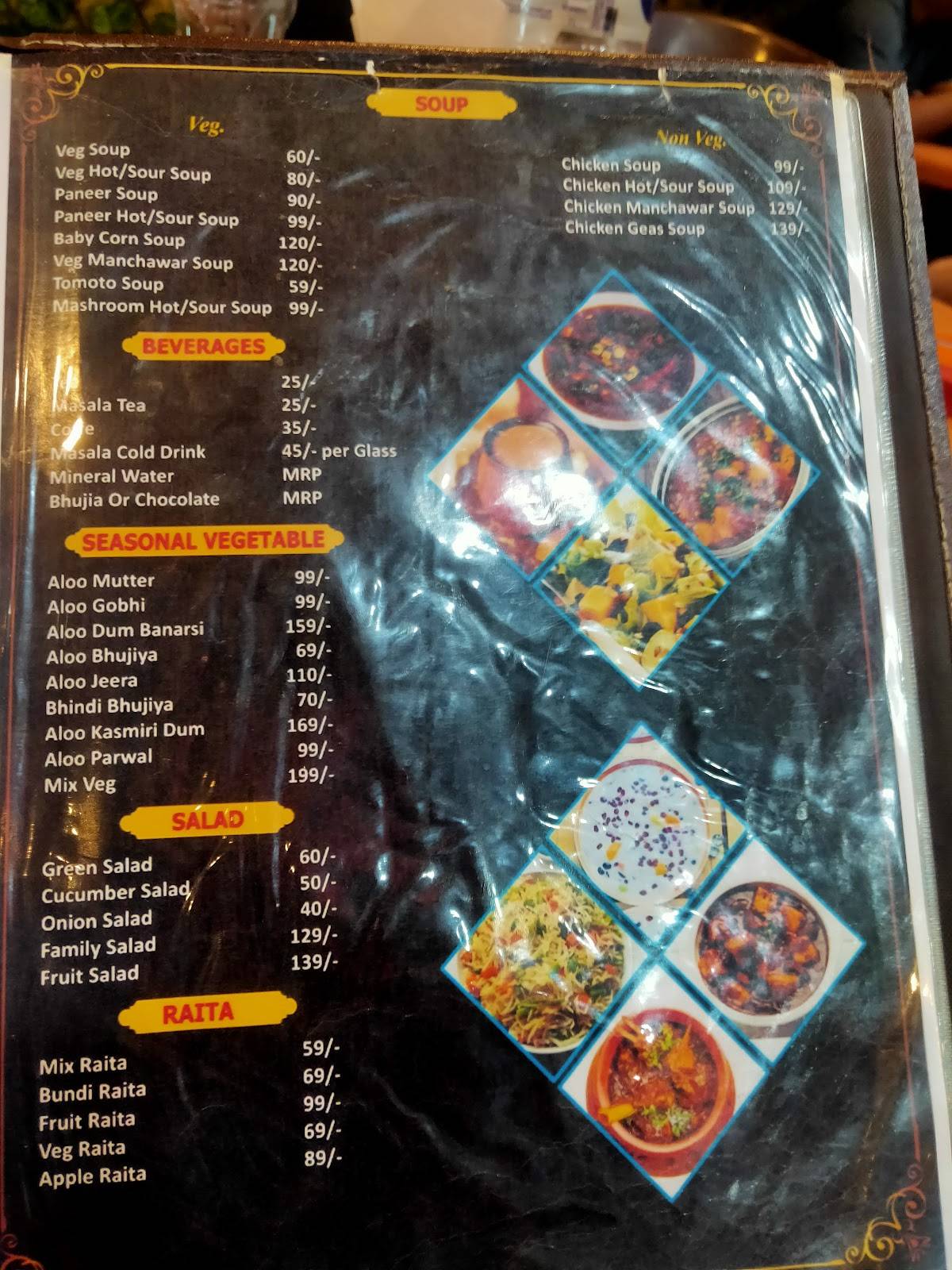 MIRCHI : Taste of bihar menu