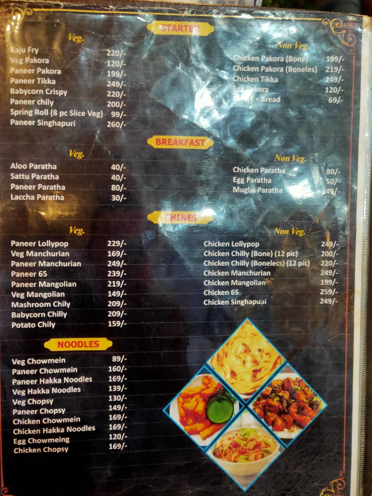 MIRCHI : Taste of bihar menu