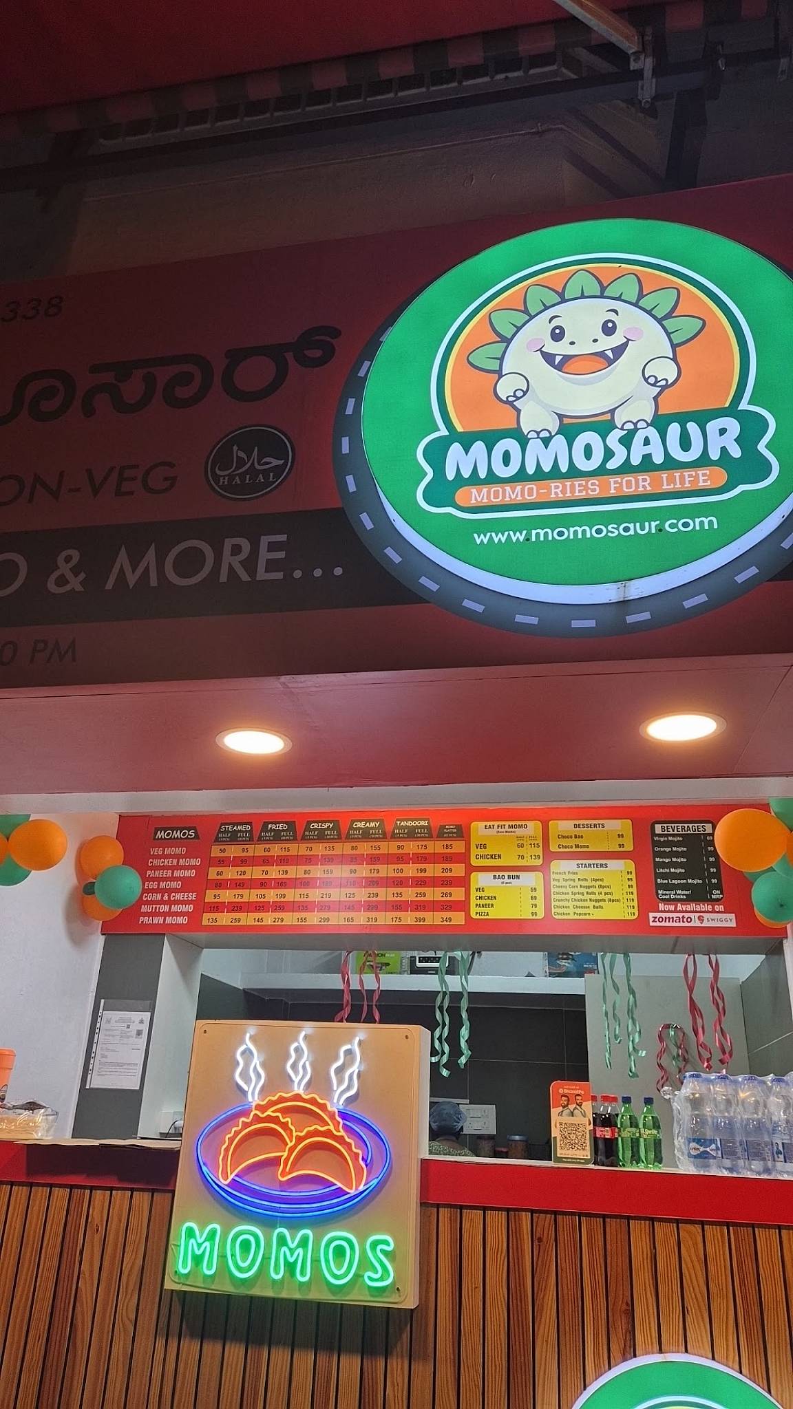 MOMOSAUR menu