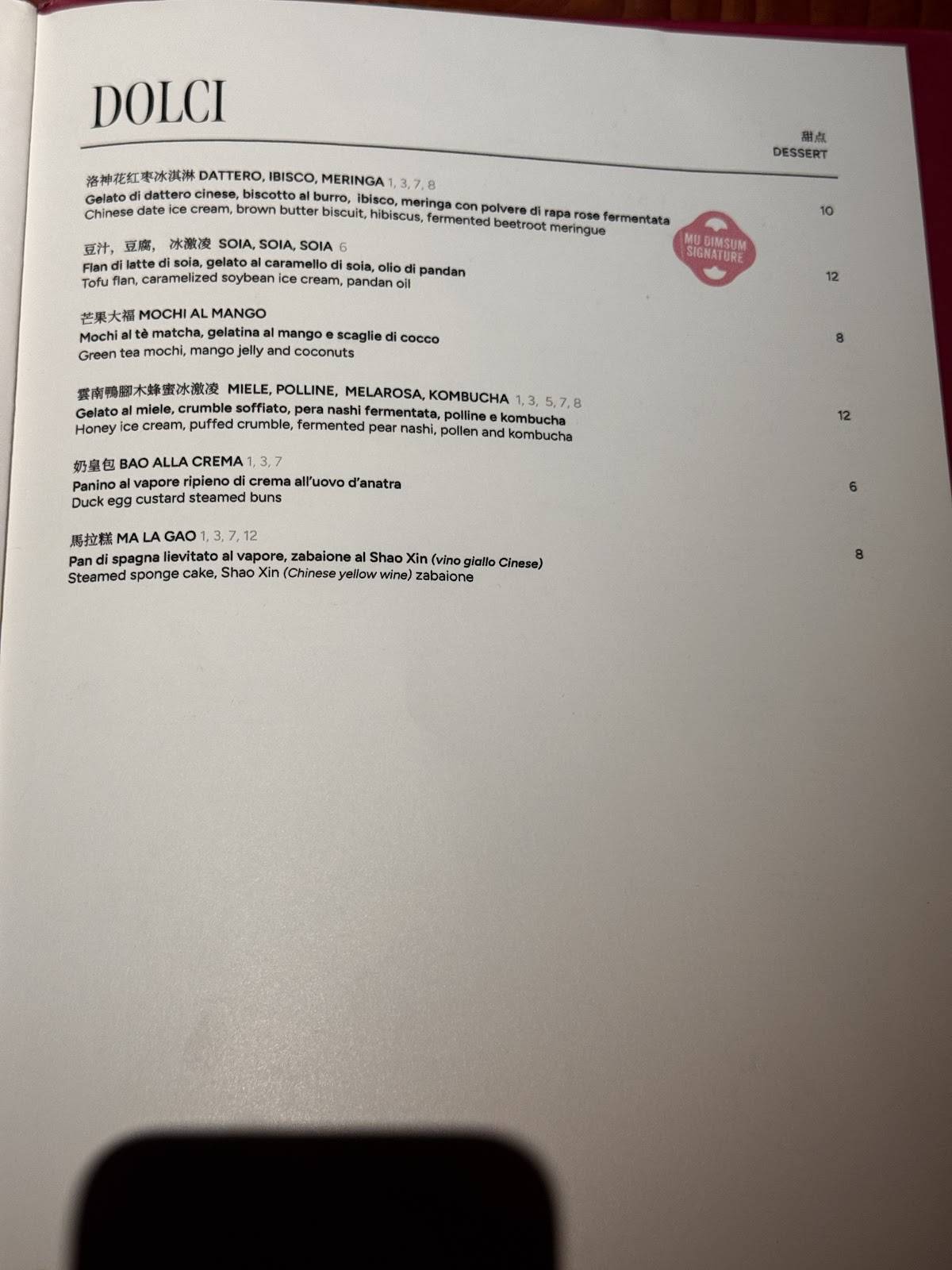 Menu di MU dimsum 