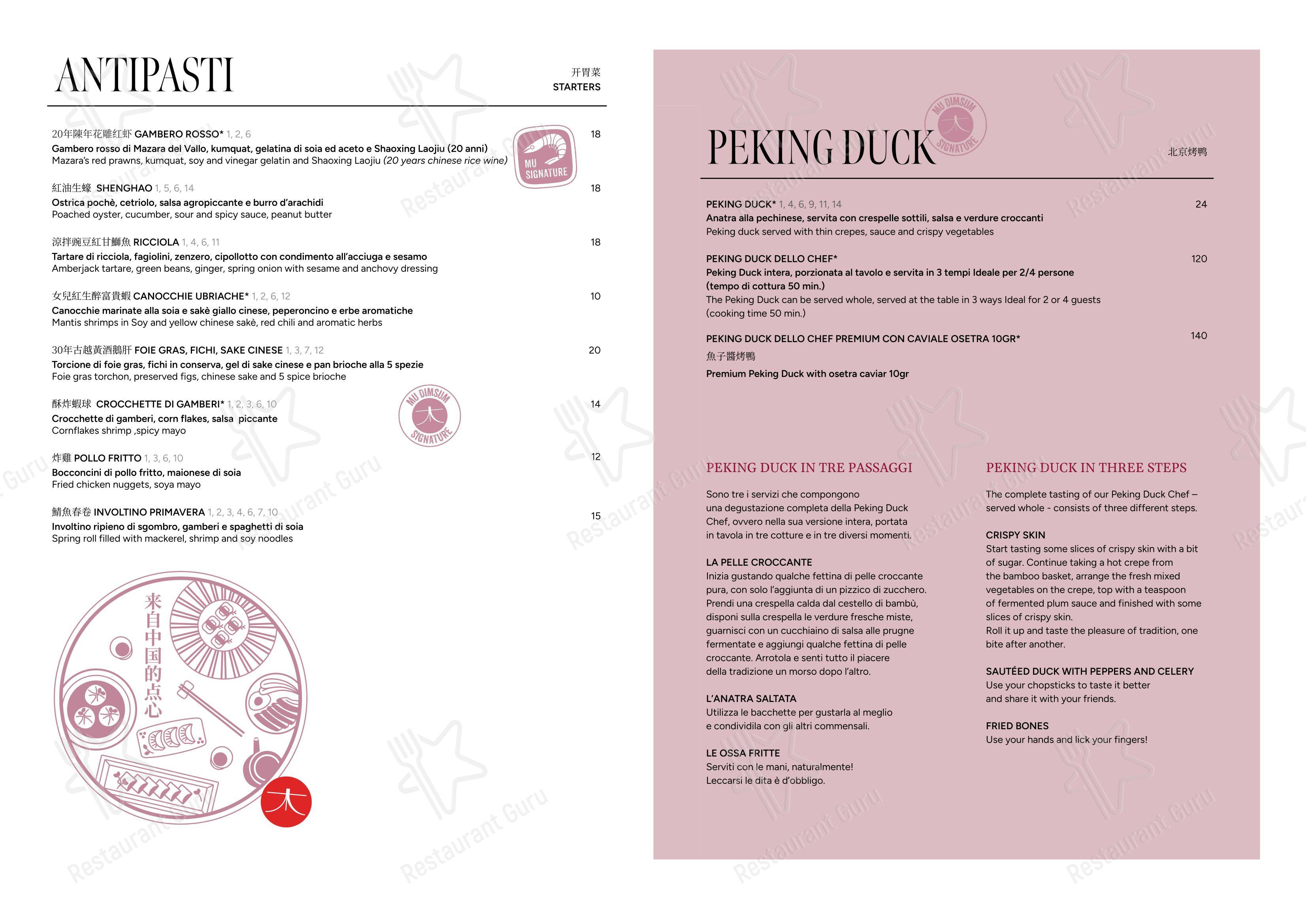 Menu bar per MU dimsum ristorante