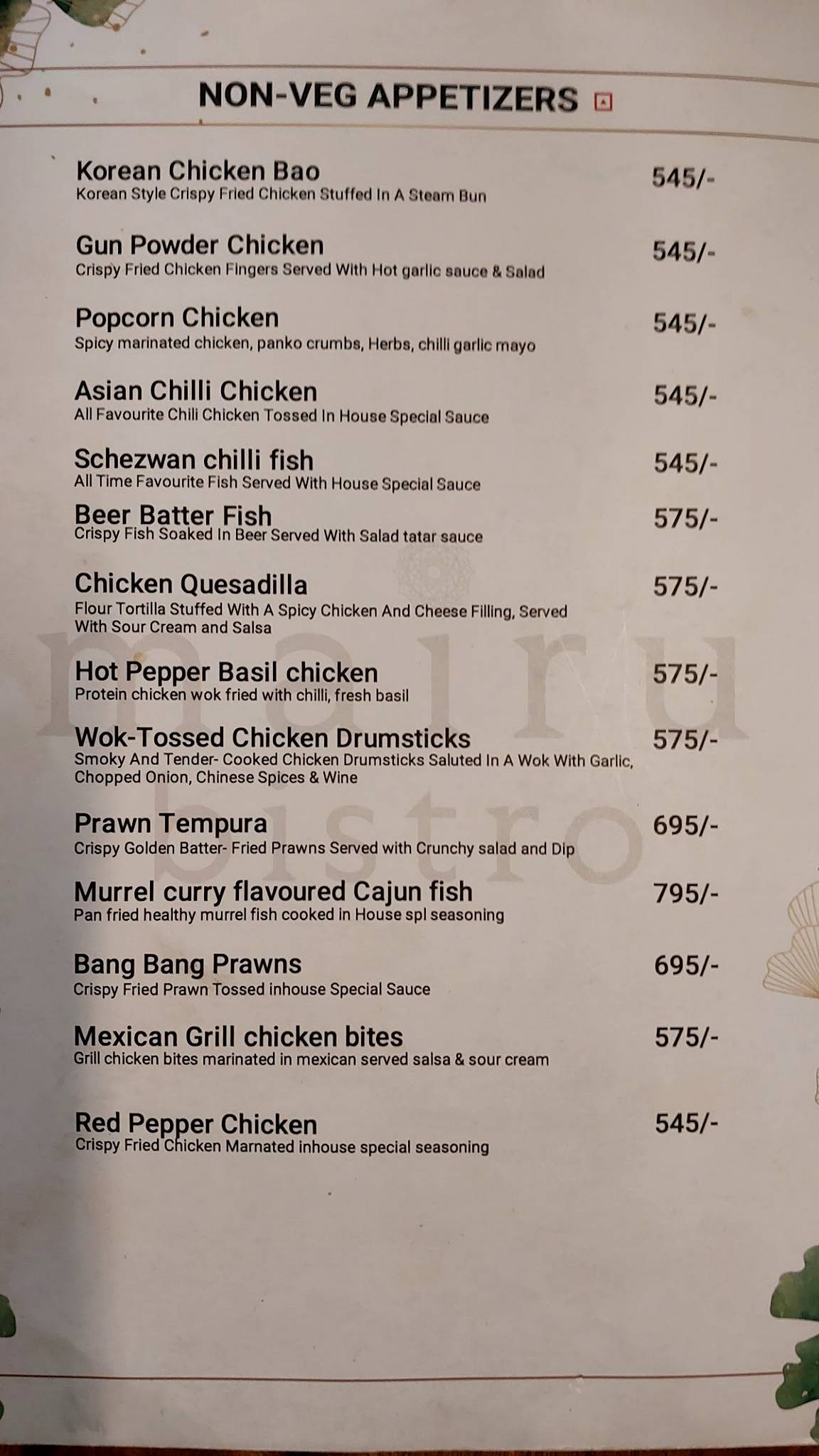 Mairu Bistro menu