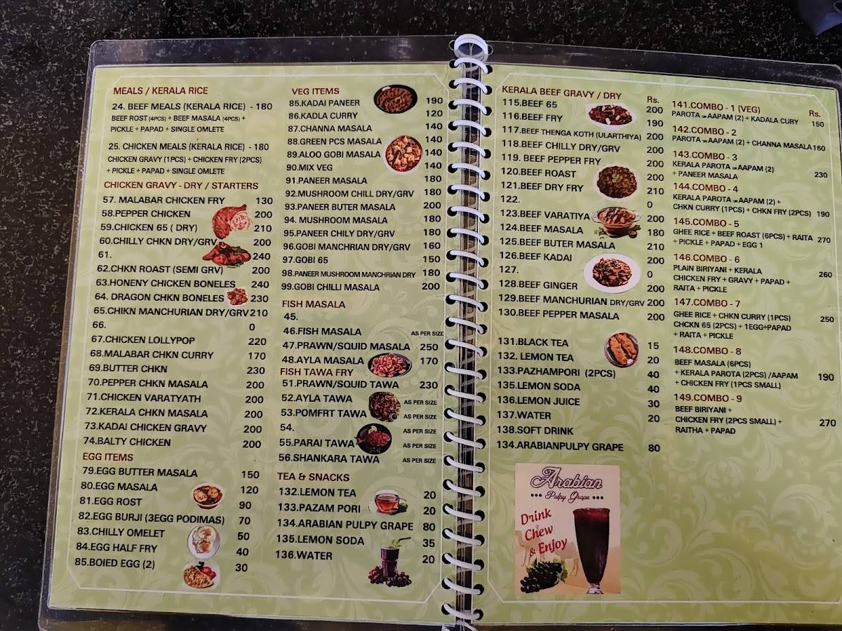 Malabar Camboose menu