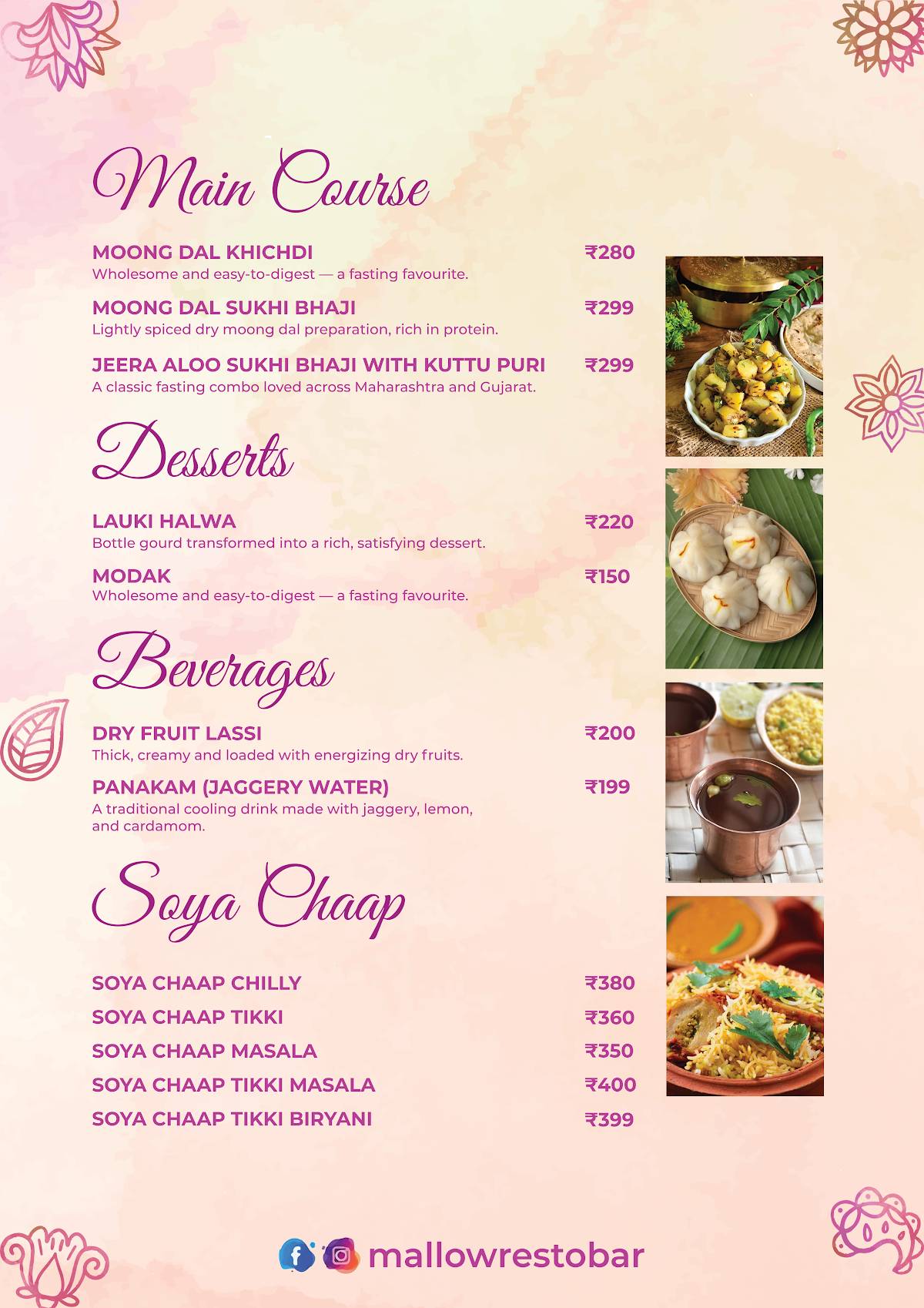 Mallow Garden Resto Bar menu