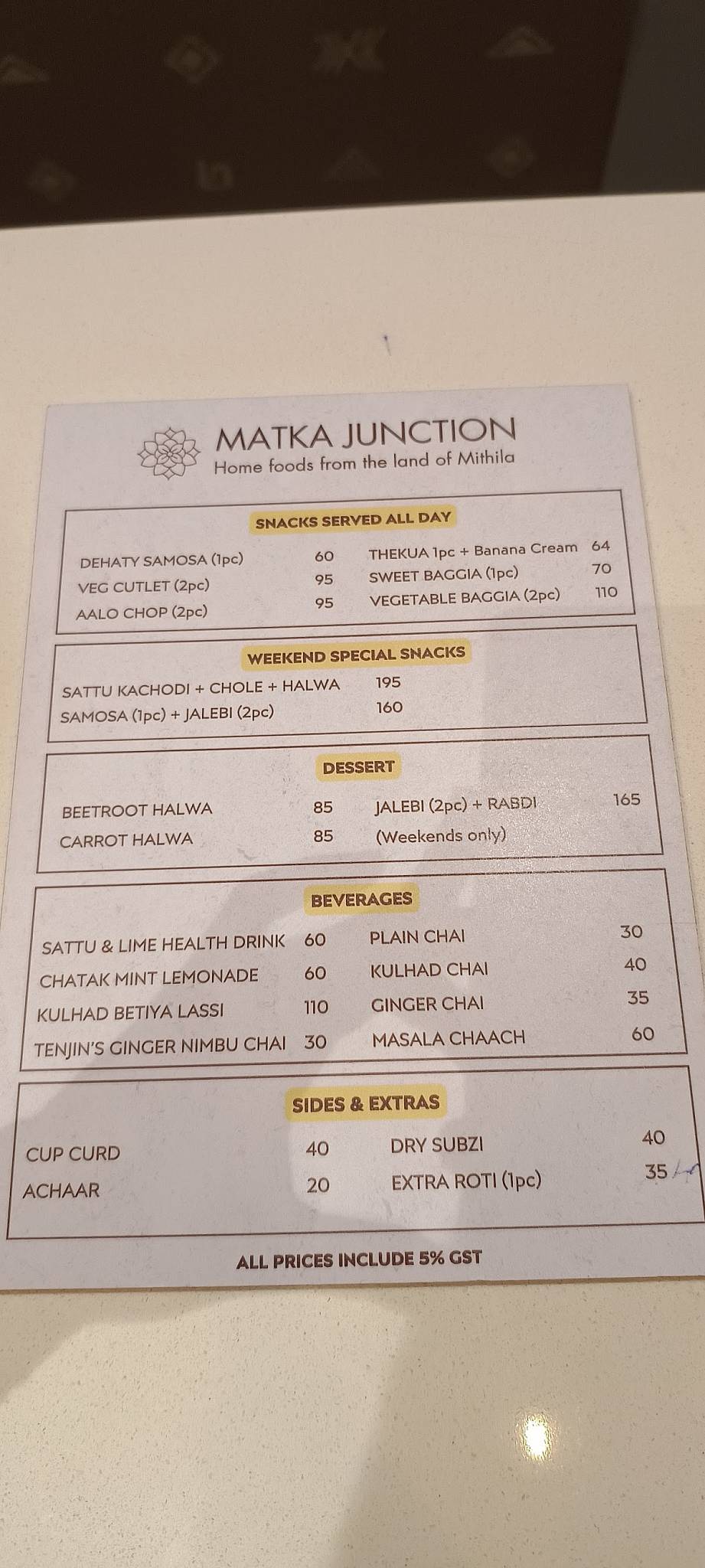 Matka Junction menu