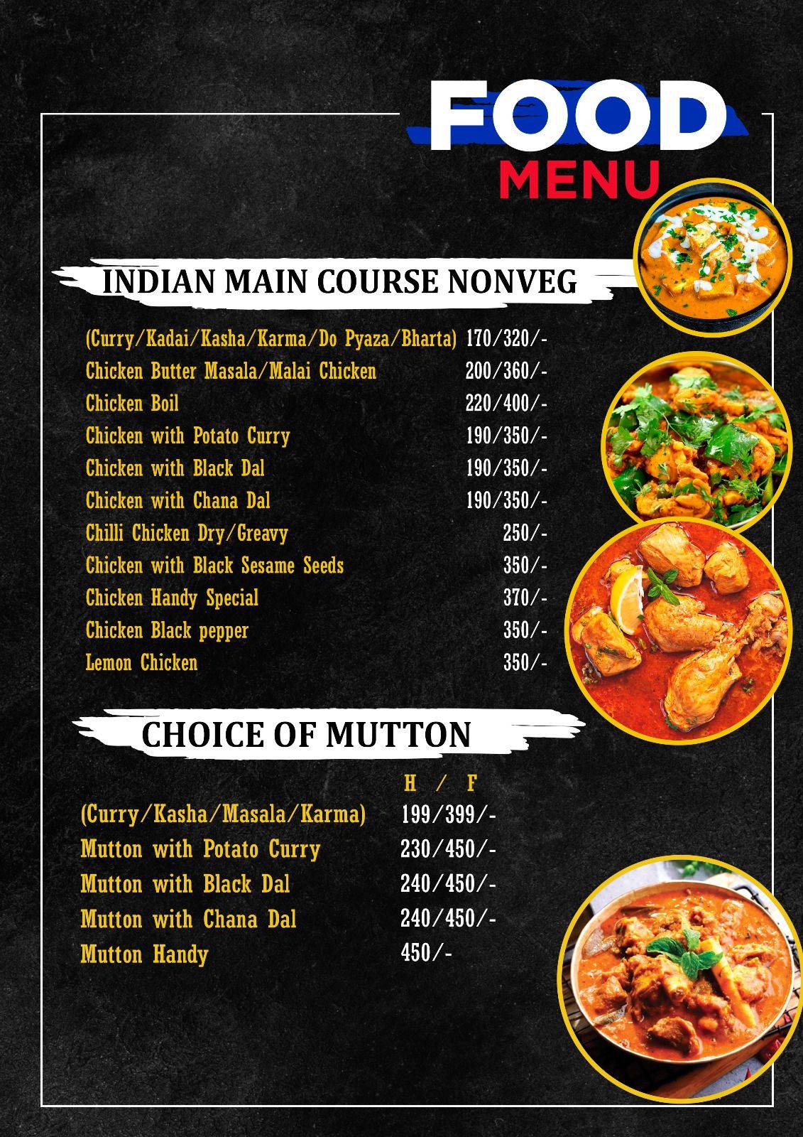 Mayabini Restaurant menu