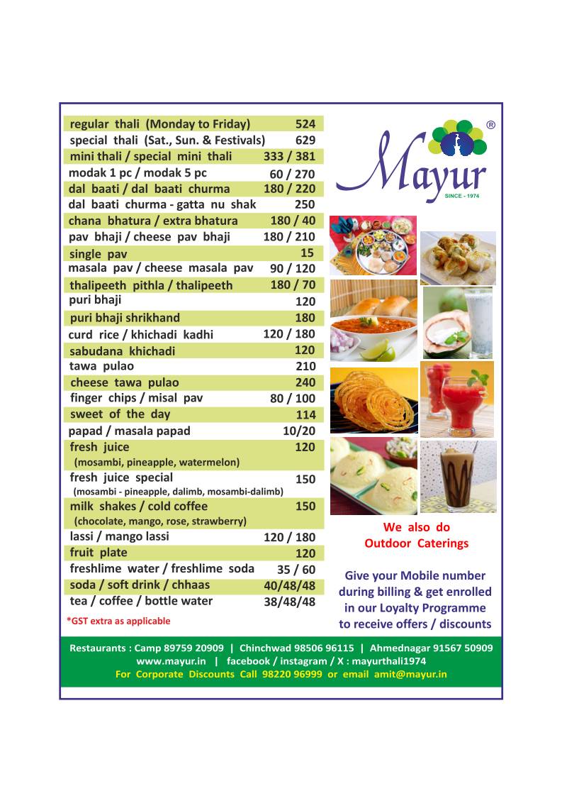 Mayur Restaurant - Camp menu