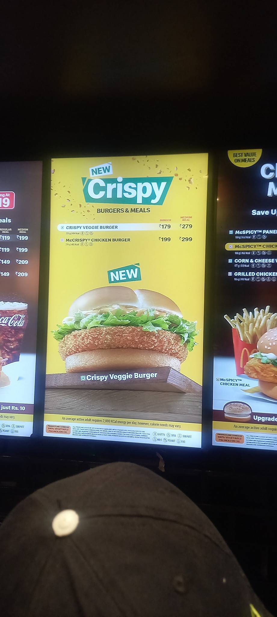 McDonald's menu