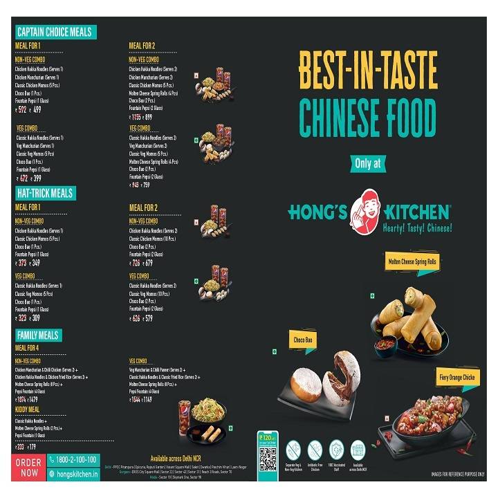 Hong's Kitchen menu