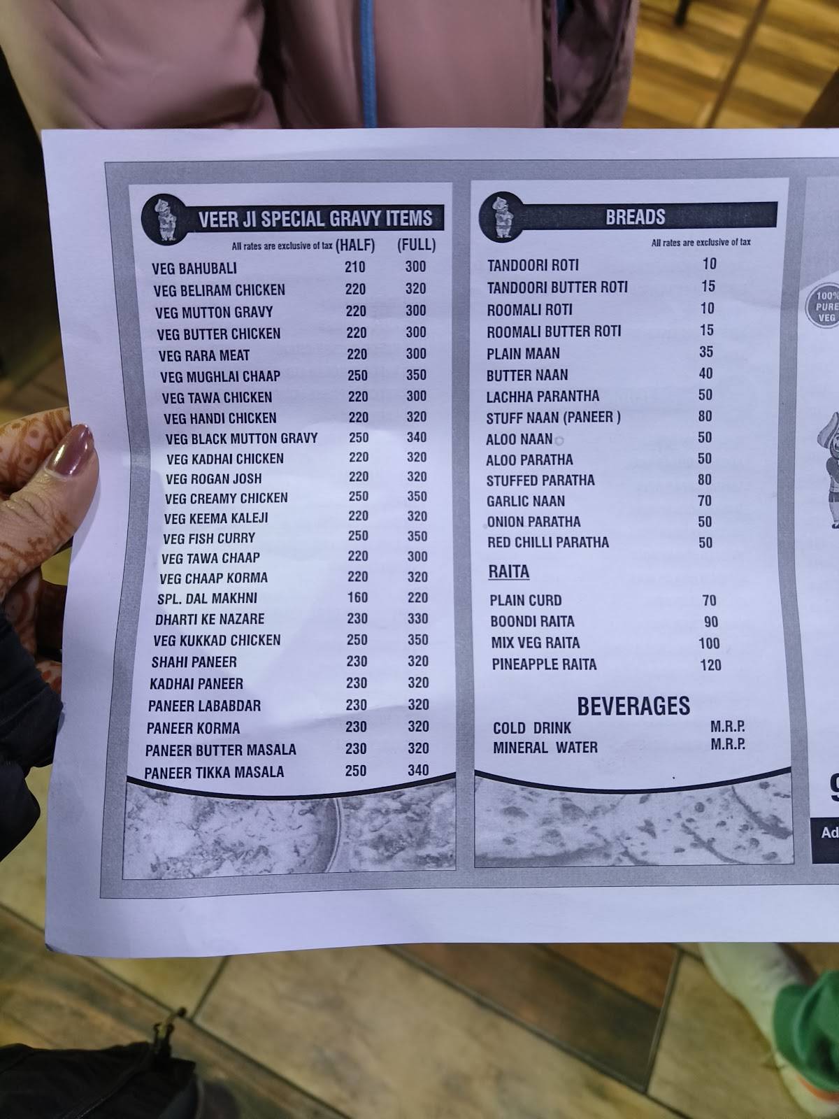 Veer Ji Malai Chaap Wale [Shastri Nagar] menu