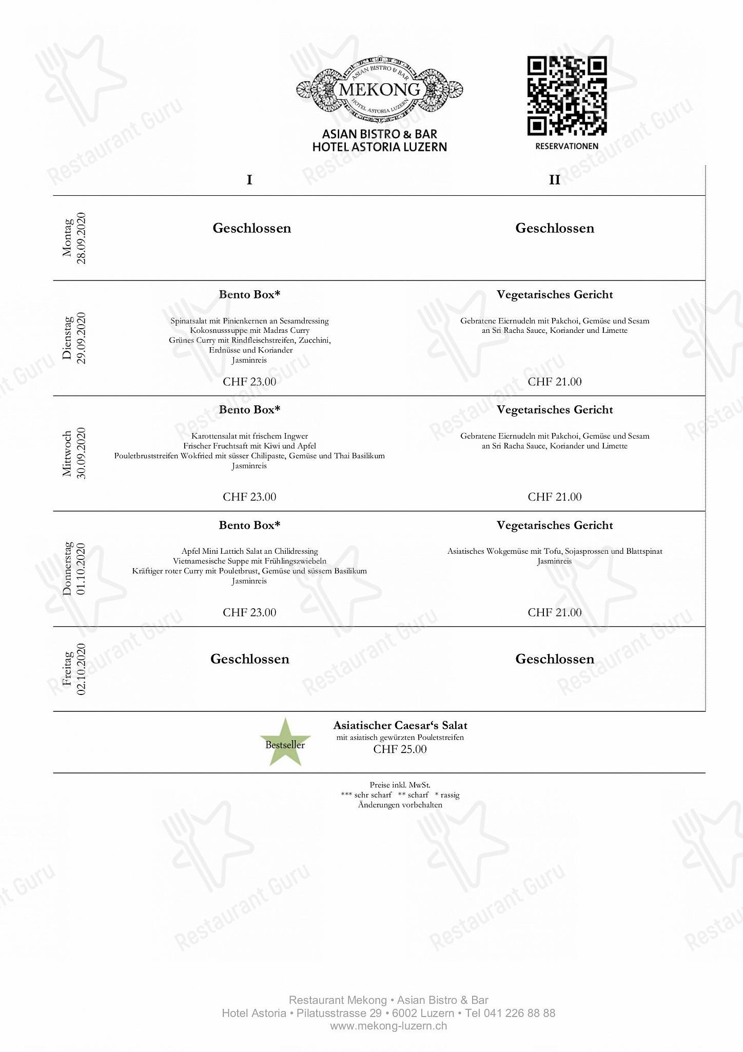 Детское per Mekong - Asia Bistro & Bar in Lucerna