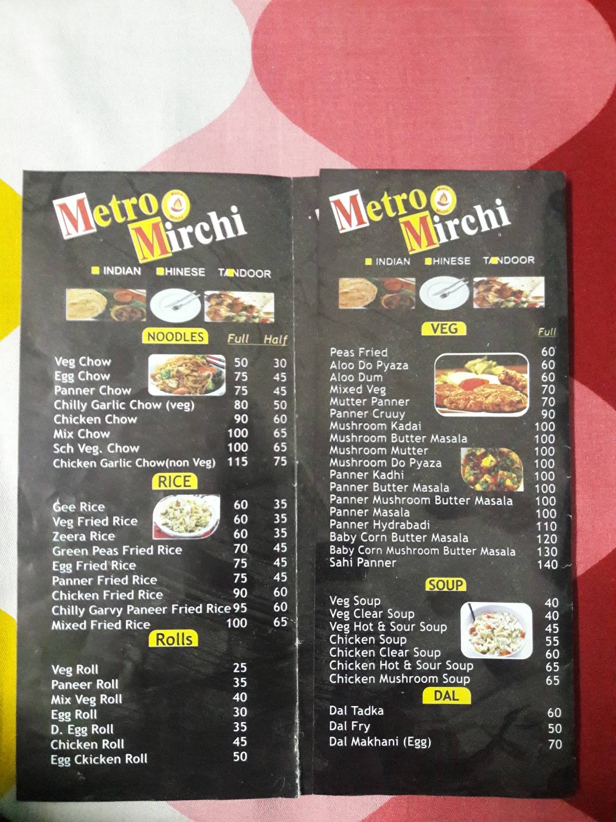Menu at Metro Mirchi Restaurant, Patna