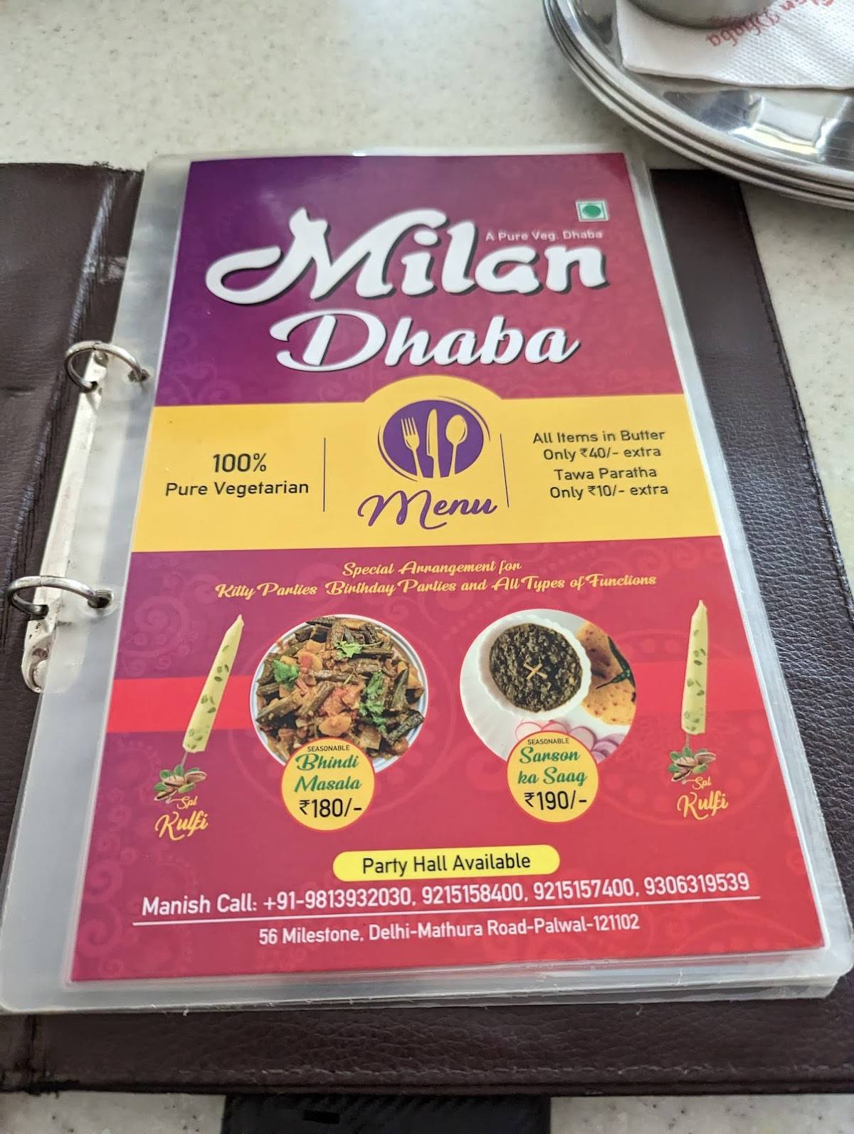 Milan restaurant menu