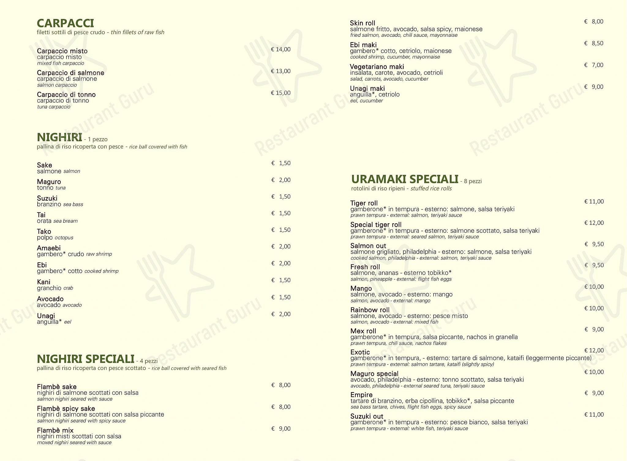 Menu bar per Mitsui RAMEN San Gregorio ristorante