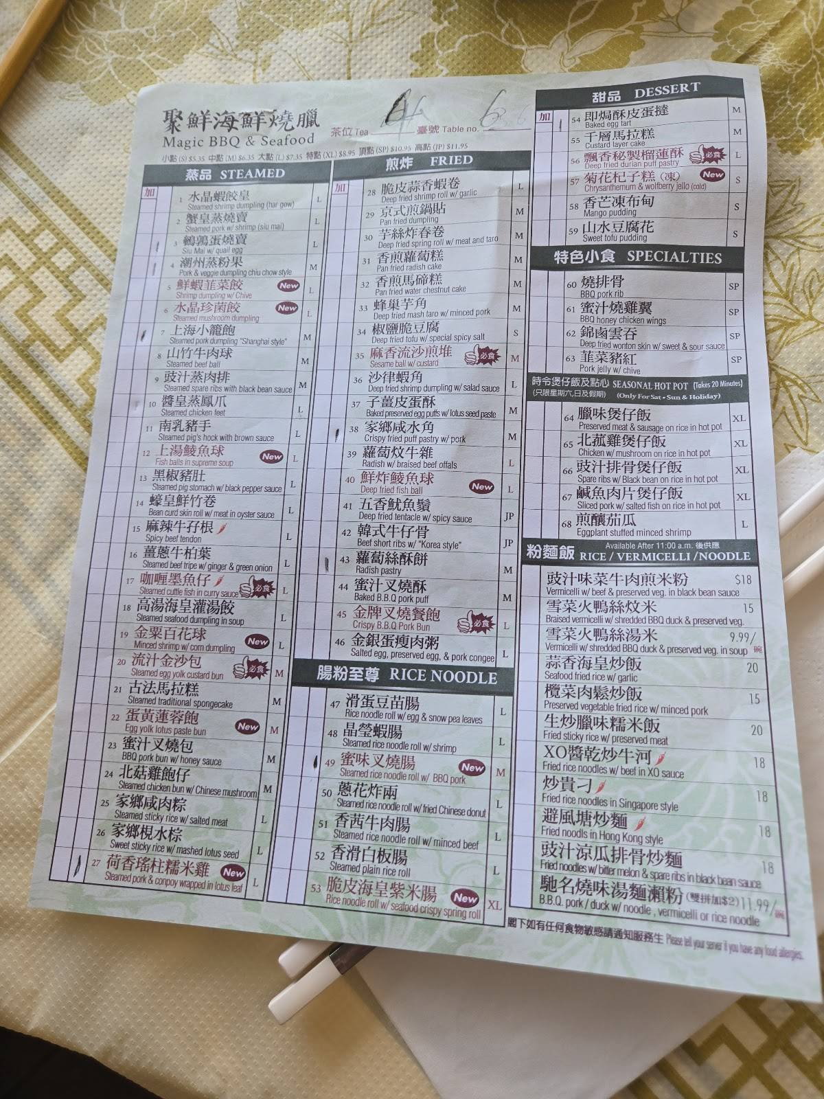 Menu de Magic BBQ & Seafood