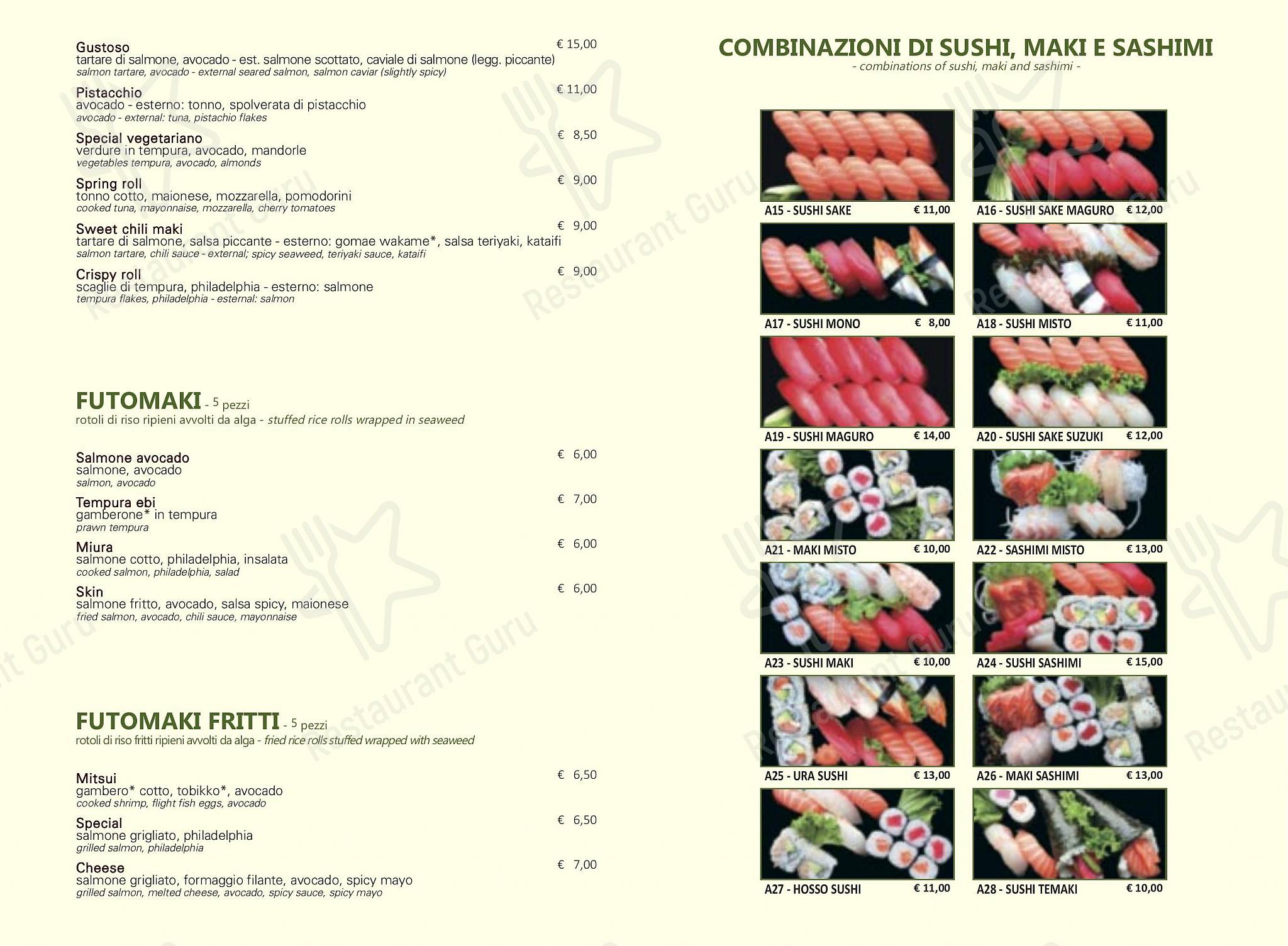 Menu bar per Mitsui RAMEN San Gregorio ristorante