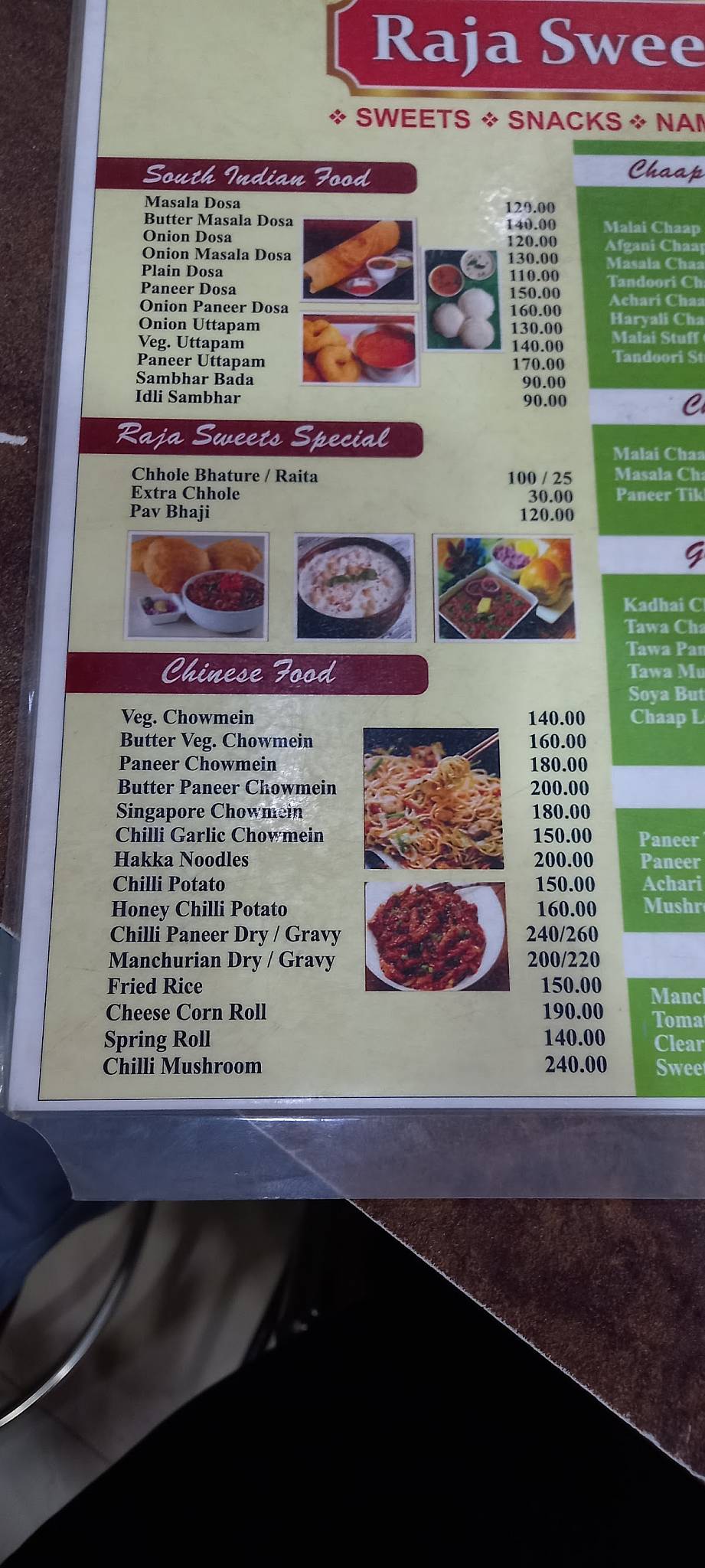 Raja Sweets menu