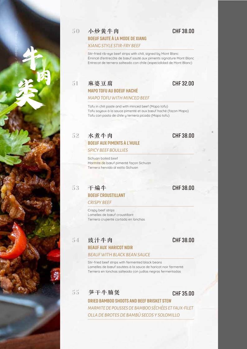 Menu di Mont Blanc 7 - Restaurant Chinois 