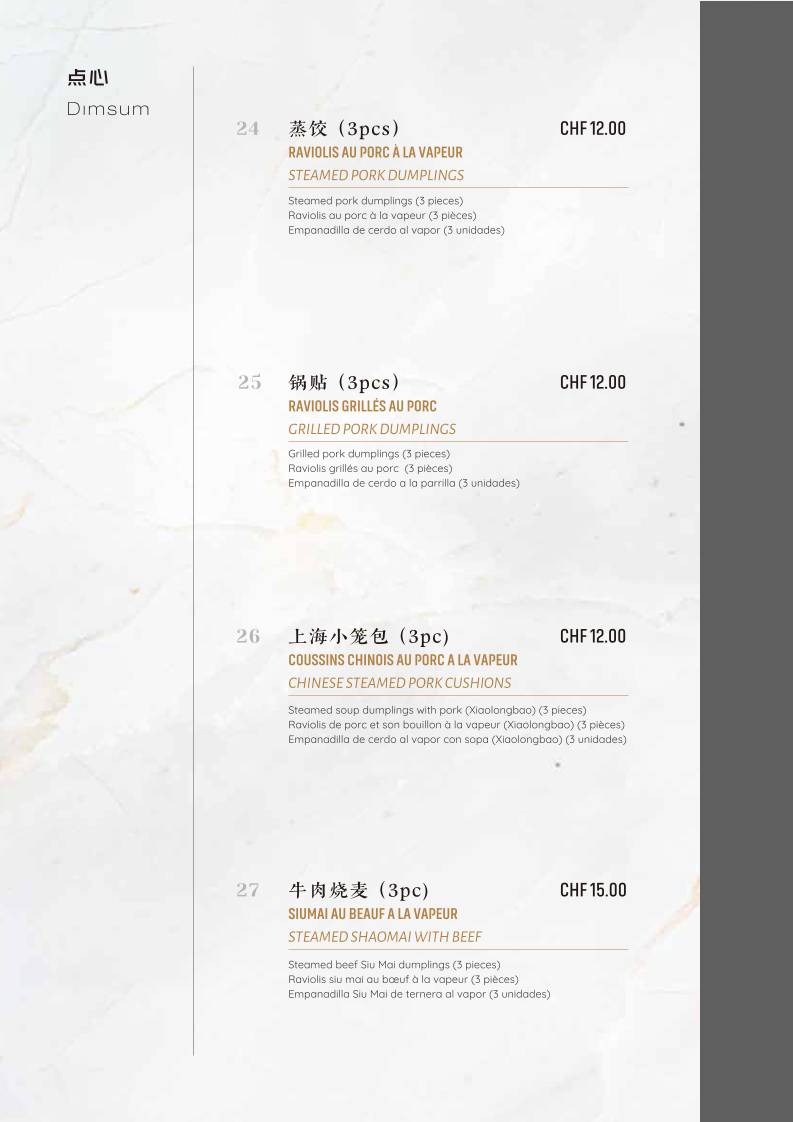 Menu di Mont Blanc 7 - Restaurant Chinois 