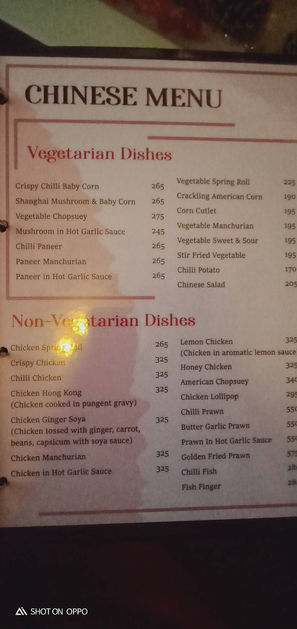 Moti Mahal Delux menu