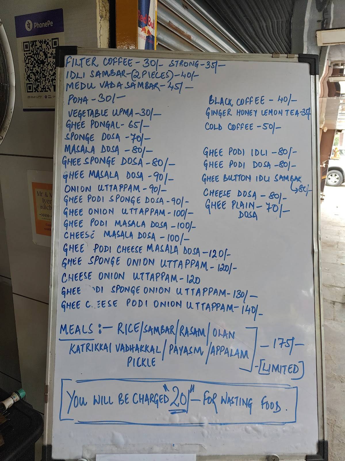 Mr and Mrs Iyer's Kitchen menu