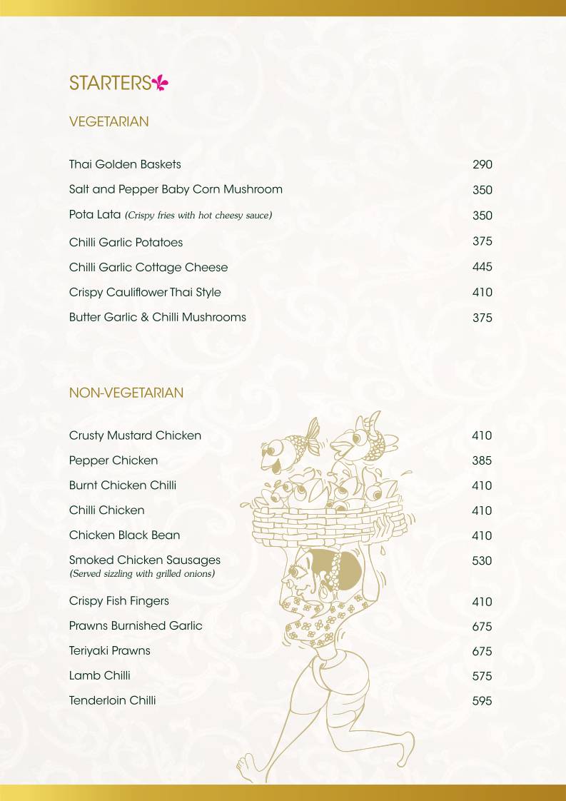Fountain Sizzlers menu
