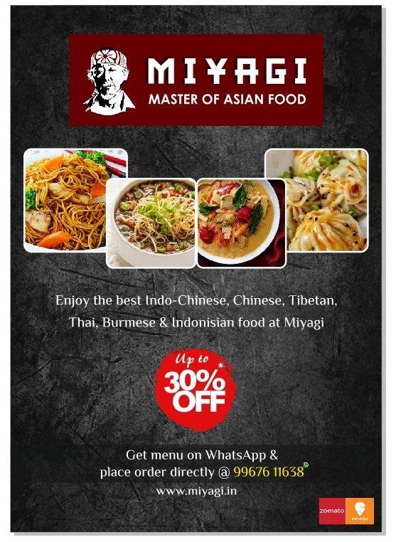 Miyagi menu