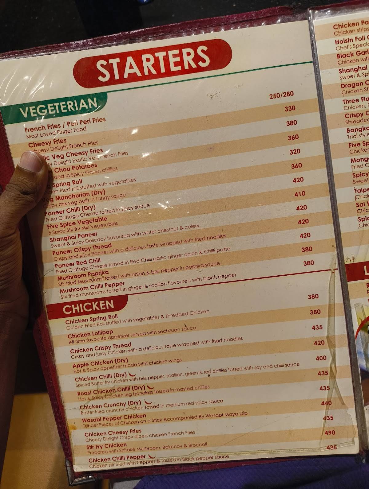 Sahibaan Oriental and Indian Restaurant menu