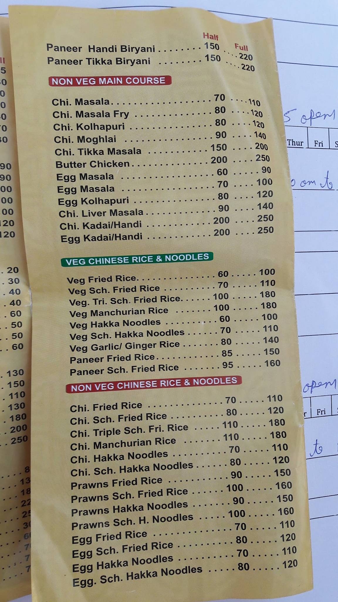 Satish Restaurant & Bar menu