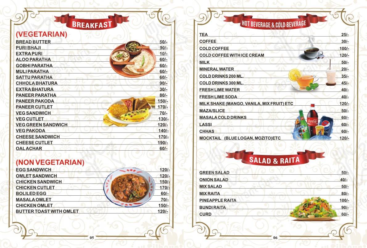 Muskan Resturant & Fun menu - meals and drinks