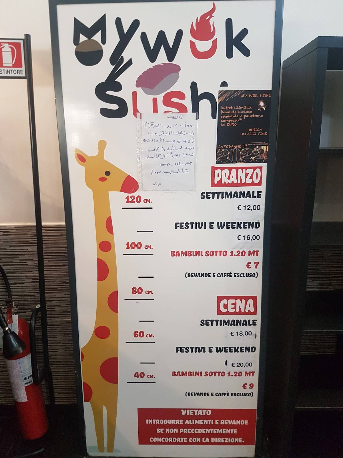 Menu di My Wok Sushi 