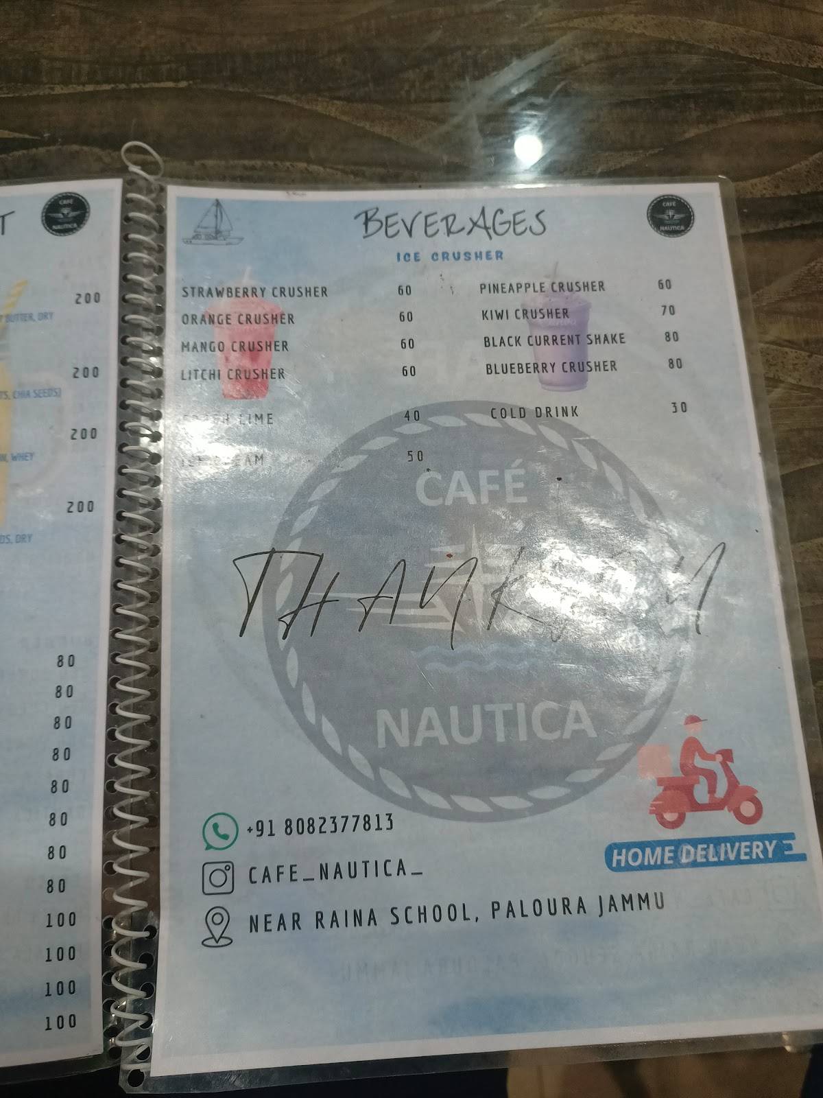 NAUTICA menu